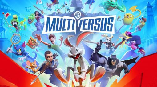 トムとジェリーやバットマンが参戦する『MultiVersus（マルチバーサス）』基本プレイ無料で5月28日に配信決定！