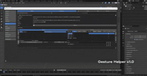 Gesture Helper v1.0 - 8方向のマウスジェスチャーに様々なコマンドを追加出来るBlenderアドオンが無料公開！※ただし中国語表記