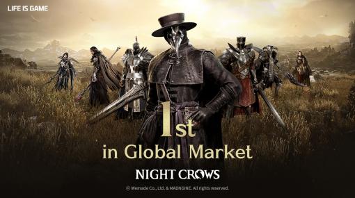 グローバル版「NIGHT CROWS」の収益がサービス開始から3日間で1000万ドル（約15億円）を突破。Wemadeのタイトルで最高の実績