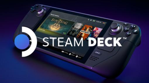 「Steam Deckで最もプレイされたゲームトップ100」ーValve直近12か月間で遊ばれたタイトル公開