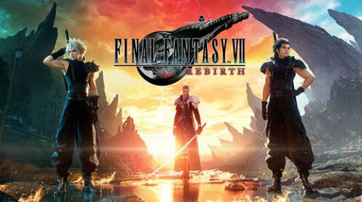 【速報】ワイ、たった今FF7リバースの本編ストーリーをクリア