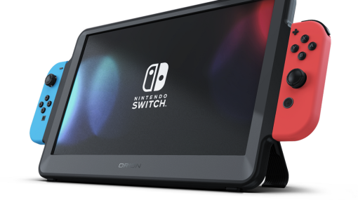 Nintendo Switchを格納して11.6型画面でプレイできる外付けモニター