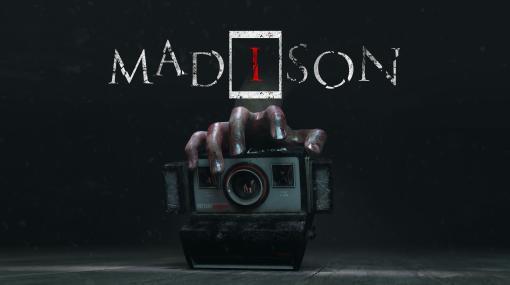 この世とあの世をつなぐカメラを片手に恐怖に立ち向かう「MADiSON」の日本語版，2024年内のリリースを予定