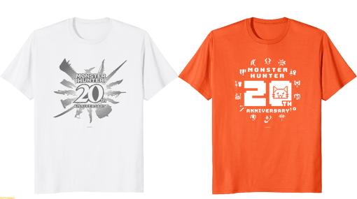 『モンハン』20周年記念Tシャツ・トレーナー・パーカーが発売。武器のシルエットが渋いorアイルーがかわいい2バージョンをラインアップ