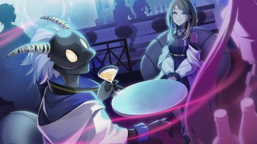お酒×ローグライク×シミュレーションRPG「BAR ステラアビス」は，お酒と星座の力を借りて，不思議な異世界を探索する個性派ゲームだ【PR】