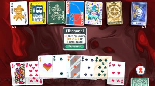 ポーカーとローグライクが融合した『Balatro』。シンプルながらコンボの爽快感がたまらないデッキ構築型カードゲーム【電撃インディー#577】