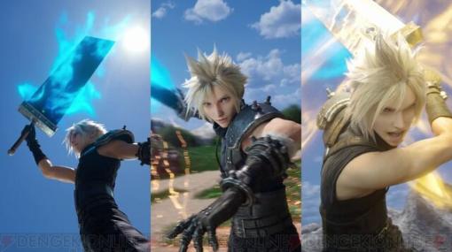 【FFBE】『FF7リバース』から新ユニットクラウド＆レッドXIIIが参戦。好きなユニットを5体もらえる8.5周年記念キャンペーンなども