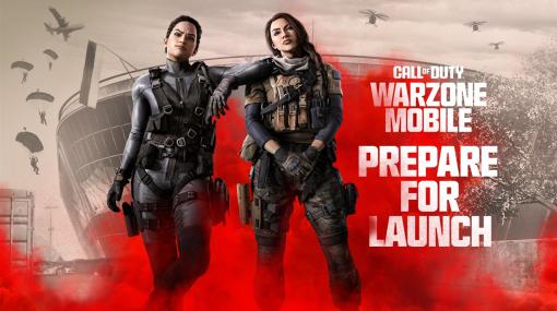 Activision Blizzard、3月21日に配信開始予定の『Call of Duty: Warzone Mobile』のコンテンツ情報を公開　配信開始記念イベント「デイゼロ作戦」の開催予定も