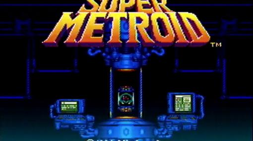「スーパーメトロイド」30周年！ 謎の生命体『メトロイド』を巡る、壮大なアクションアドベンチャーゲームの傑作