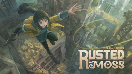 360度グラップリング2Dアクション「Rusted Moss」，コンシューマ版を6月20日に発売