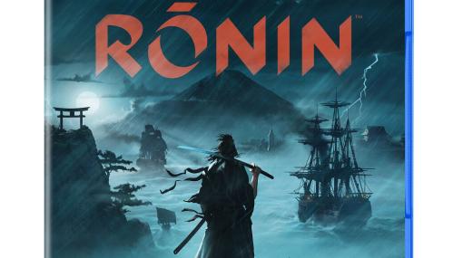 PS5『Rise of the Ronin（ライズオブローニン）』3/22発売。《Z Version》を買うならオリジナル特典付きのAmazonや楽天ブックスがオススメ！