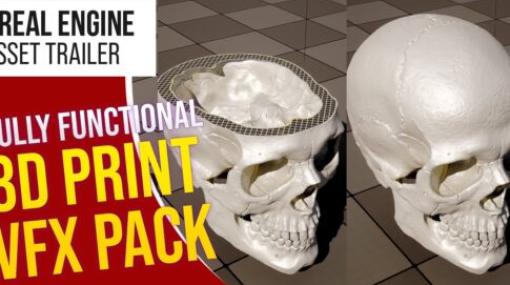 3D Print VFX Pack - Unreal Engine 5で3Dプリント出力中の表現を実装できるマテリアル＆BPアセットパック