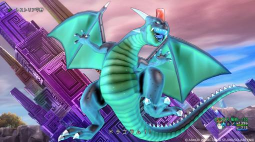「ドラゴンクエストX　未来への扉とまどろみの少女　オンライン」本日発売。果ての大地ゼニアスを舞台にした物語が始まる