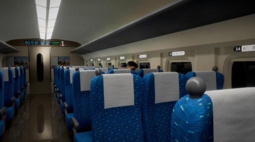 新幹線間違い探しホラー『新幹線 0号』Steamにて3月23日配信へ。チラズアートによる新幹線車内での「8番ライク」