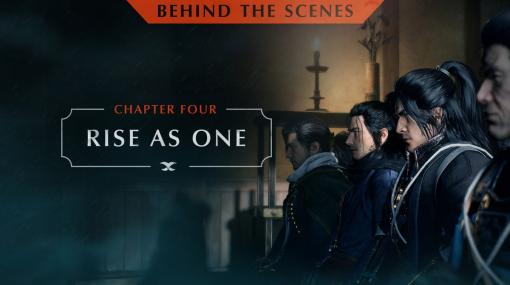 SIE、『Rise of the Ronin』のメイキング映像4「Rise as One」Behind the Scenesを公開