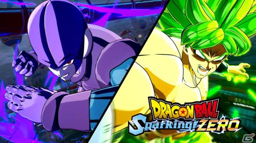 「ドラゴンボール Sparking! ZERO」ゲームプレイ映像とバトルシステムを紹介する動画「GAMEPLAY SHOWCASE」が公開！