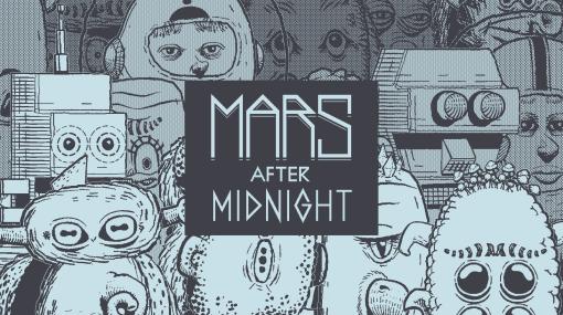 ［GDC 2024］日本在住の奇才ルーカス・ポープ氏のPlaydate専用新作「Mars after Midnight」で感じた，キッチンヘルパーと顧客への敬愛