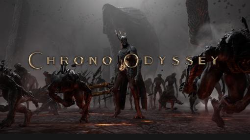 時空間を行き来する新作MMORPG「CHRONO ODYSSEY」，グローバルサービス権をKakao Gamesが獲得。Steamストアページをオープン