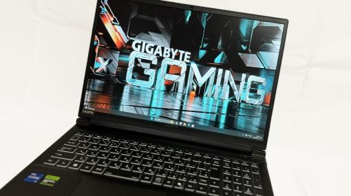 GIGABYTEの新型ゲーミングノートPC「G6X 9KG-43JP854SH」は高コスパなのにパワーあり。今年からの新機種をゲーマー目線でチェック