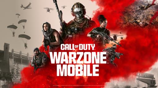 Activision Blizzard、『Call of Duty: Warzone Mobile』を全世界リリース…とにかく明るい安村さん考案の“全裸ポーズ”動画が届くキャンペーンも