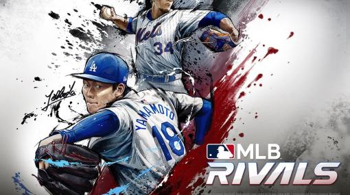 「MLB RIVALS」勝負の面白さが増す新要素「ライバルシリーズ」「Rival Pick」が登場！新シーズン開幕を記念する大型アップデートが実施