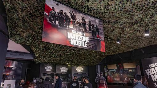 「Call of Duty: Warzone Mobile」ローンチ記念イベントレポート巨大ガチャやゲームを再現した軍基地風の展示が渋谷に登場！