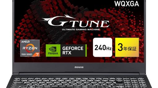 AmazonにてGeForce RTX4070など搭載mouse製ゲーミングPCがセールにラインナップ！