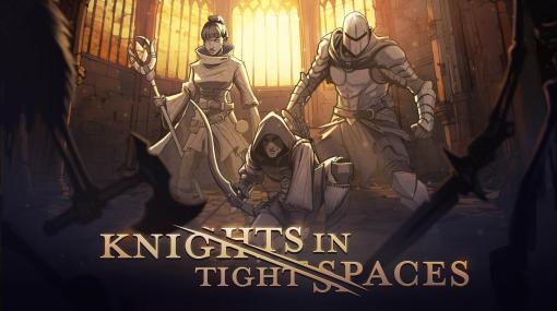 ［GDC 2024］スタイリッシュなアクションとデッキビルダーを融合した「Knights in Tight Spaces」，GDC会場でデモを公開