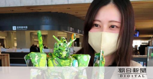 「緑茶化計画ガンダム」島田市のロビーに　紙袋から発想、産地をPR：朝日新聞デジタル
