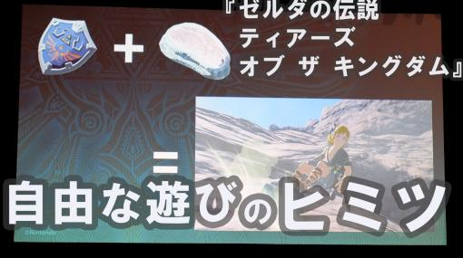 2024年03月22日の人気ゲーム情報