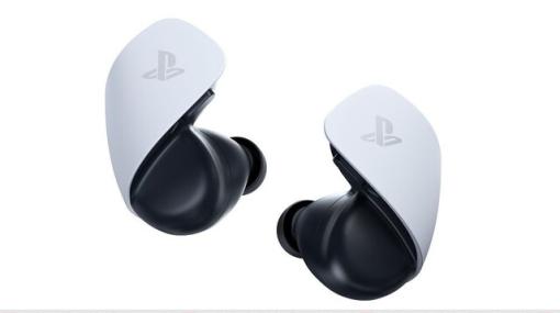PS5公式の高性能ワイヤレスイヤホン『PULSE Explore』が再入荷。高品質なサウンドでクールなゲーム体験を!【SIE公式】 PS5公式の高性能ワイヤレスイヤホン『PULSE Explore』が再入荷。高品質なサウンドでクールなゲーム体験を!【SIE公式】