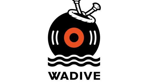 【今日は何の日？】バンダイナムコENT、『太鼓の達人』の音楽ブランド「WADIVE RECORD」を始動（2023年3月24日）