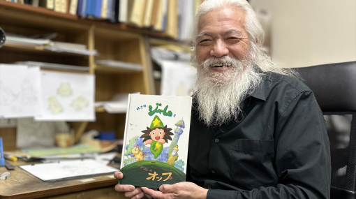 70歳以上の伝説級アニメーターが集結！ かつての『ドラえもん』チーム中心に木上益治さんの遺作をアニメ化 (1/3)