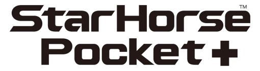 「StarHorsePocket+」，2024年5月31日13：00をもってサービスを終了