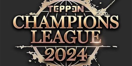 『TEPPEN』公式番組“TEPPEN HEADLINE＃22”が公開。2024年公式大会や4月1日に実装予定の新カードセットが発表