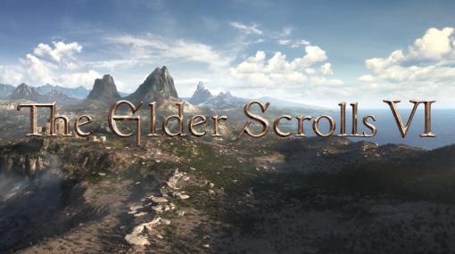 ベセスダ、『The Elder Scrolls VI』は開発順調と報告。開発チームも初期バージョンをプレイしてワクワク