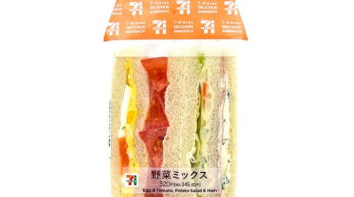 【今週の新商品：セブンイレブン】定番のたまごから期間限定のBLTまで。豊富な種類のサンドイッチが発売（3/26～）