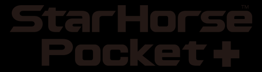セガ、『StarHorsePocket+(スタポケプラス)』を5月31日13時をもってサービス終了…17年1月から7年間にわたって運営