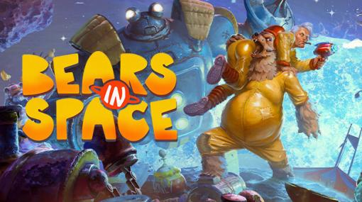 Ravenscourt、ハチャメチャ系 FPS『Bears in Space』を STEAMとEpic Gamesでリリース