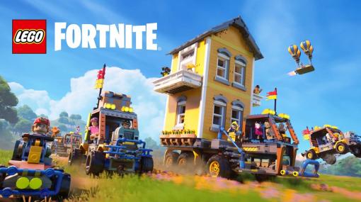 Epic Games、『レゴ フォートナイト』にてアップデートを実施　新たな要素として「乗り物」をクラフト可能