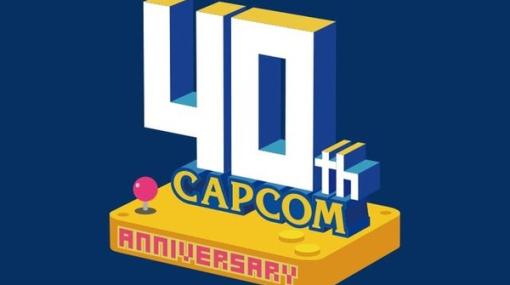 ユニクロから、「カプコン」40周年を祝したUTコレクションが発売！『スト2』や『モンハン』など名作7本をデザイン