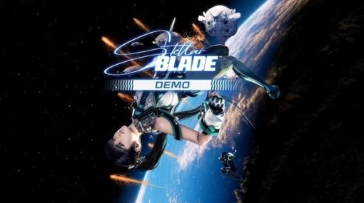 誤配信された美少女ACT『Stellar Blade』体験版、正式に3月29日配信決定！クリアした場合は製品版にセーブデータ引き継ぎ可能