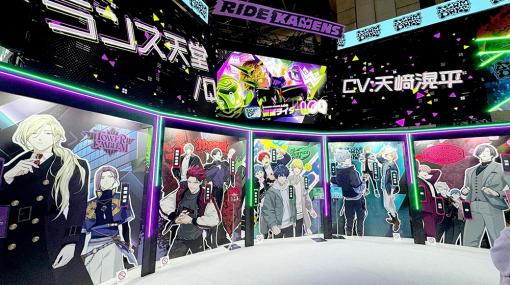 仮面ライダーたちのスペシャルイラストや発売予定の関連グッズの展示も。AnimeJapan 2024「ライドカメンズ」出展ブースをレポート