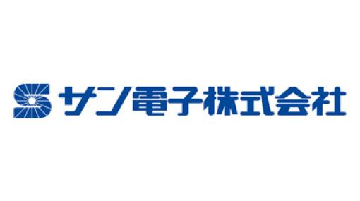 【株式】サン電子が昨年来高値を更新　ヘッジファンドのオアシス・マネジメントによる保有比率の引き上げが株価の刺激材料に