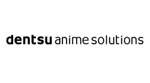 電通アニメソリューション、2023年12月期決算は最終利益が1100万円…アニメのライセンス業務や制作プロデュース