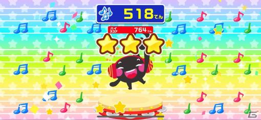 JOYSOUND公式キャラクターが音符あつめをするミニゲーム「ホップ！ステップ！ジョイオンプー！」が「ごっこランド」に登場！