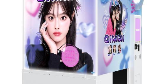 好きな盛り、好きなタイミング、好きな枚数で撮れるプリクラ「GIMMI」が登場！先行体験会が3月29日より実施