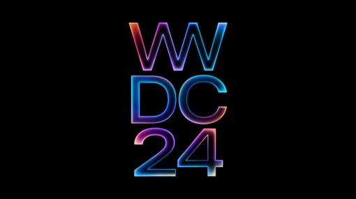 Appleのイベント「WWDC24」6月10日より開催決定！ 新iOSやAIに関する発表に期待昨年は「Apple Vision Pro」を発表