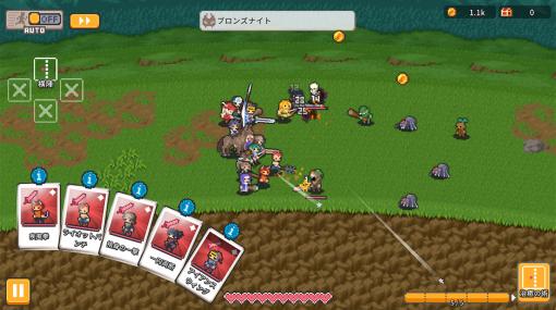 部隊を編成し，陣形を操りながら戦いに挑む。リアルタイムバトルRPG「Akatsuki: Lord of the Dawn」本日配信