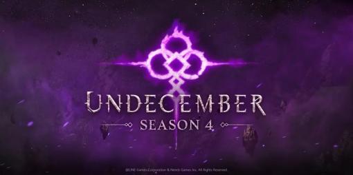 LINE Games、『UNDECEMBER(アンディセンバー)』で3月28日に新規アップデートを実施